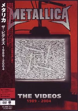 メタリカ [ザ・ビデオズ　１９８９－２００４] Amazon.co.jp: ザ・ビデオズ 1989-2004 [DVD] : メタリカ, メタリカ: DVD