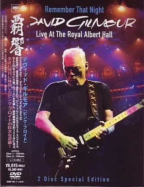 デヴィッド・ギルモア/覇響〈2枚組〉 駿河屋 -<中古>デヴィッド・ギルモア / 覇響 [限定版]（音楽）