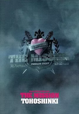 駿河屋 -<中古>東方神起 / Bigeast FANCLUB EVENT 2012 THE MISSION