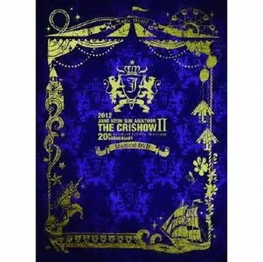 チャン・グンソク THE CRISHOW II DVD Amazon.co.jp: チャン・グンソク ライブ＆ドキュメンタリー2011 THE