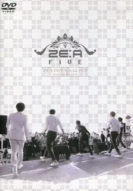 駿河屋 - 【買取】ゼアファイブ / ZE：A FIVE Special DVD Thank You