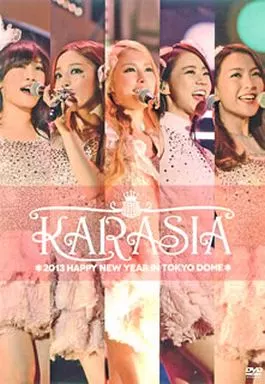 KARA / Stsia 2013 Happy New Year In Tokyo Dome[初回限定版]