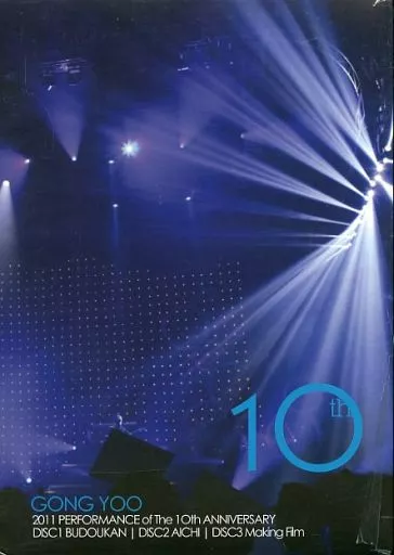 洋楽DVD　GONG YOO (コン・ユ) / 2011 PERFORMANCE of The 10th ANNIVERSARY