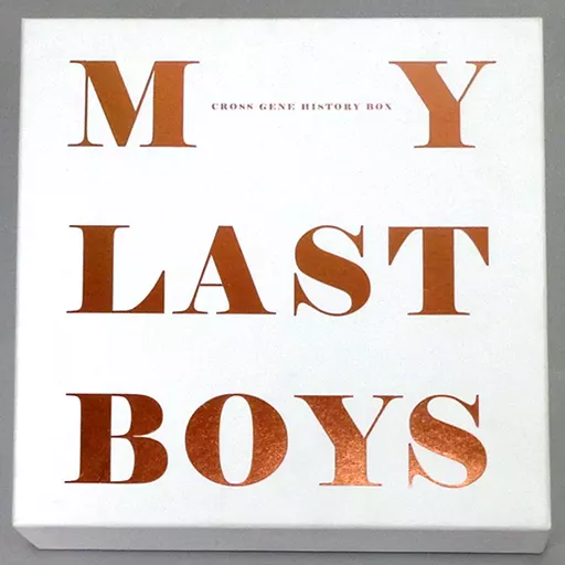 CROSS GENE MY LAST BOYS 2つセット 駿河屋 -<中古>CROSS GENE / MY LAST BOYS CROSS GENE HISTORY BOX
