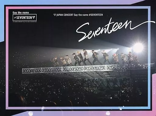 駿河屋 - 【買取】SEVENTEEN / '17 JAPAN CONCERT Say the name