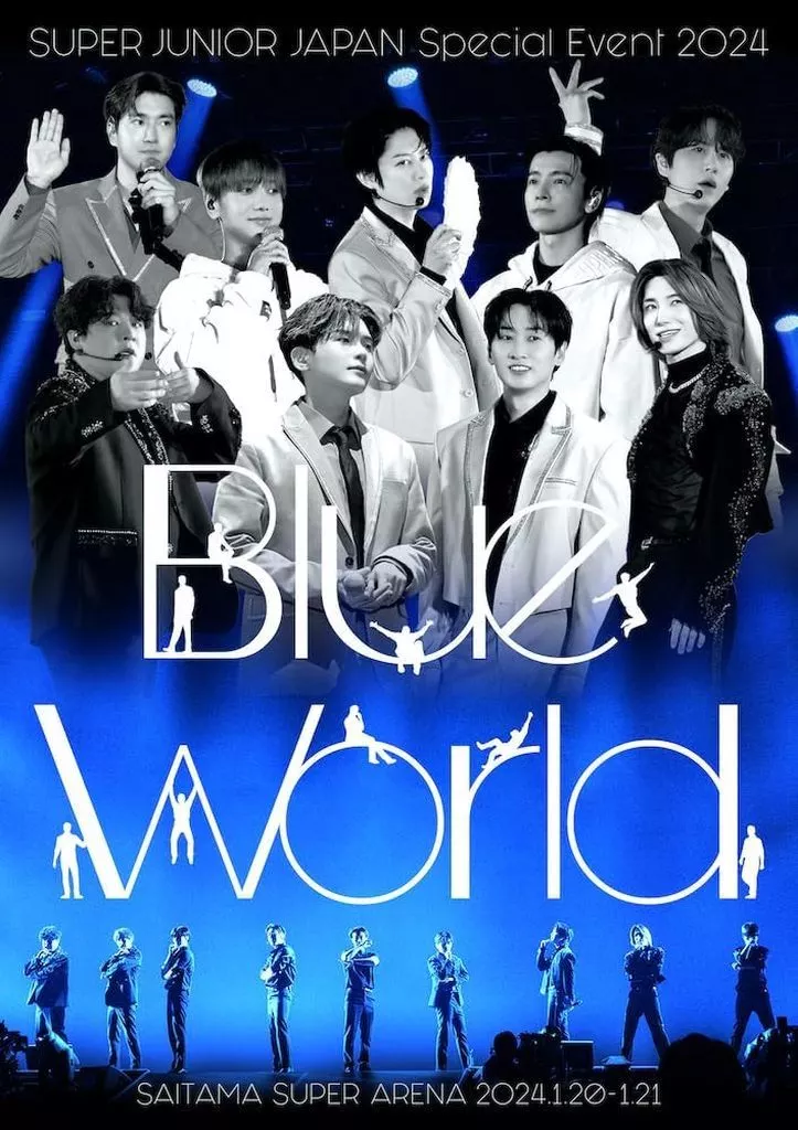 SUPER JUNIOR / SUPER JUNIOR JAPAN Special Event 2024-Blue World-