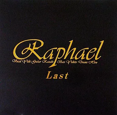 駿河屋 -<中古>ランクB)Raphael / Last 天使の檜舞台（音楽）