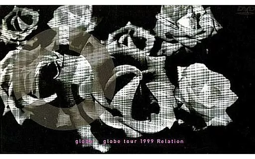 邦楽DVD　globe / globe tour 1999 Relation