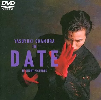 岡村靖幸/DATE IN SHORT PICTURES 駿河屋 -<中古>岡村靖幸・DATE IN SHORT PICTURES ((株)SME・インター