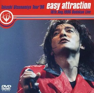 邦楽DVD　宇都宮隆・Takashi Utsunomiya Tour96 ((株)SME・インターメディア)