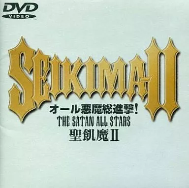 聖飢魔II・オール悪魔総進撃!THE SATAN A ((株)SME・インターメディア)