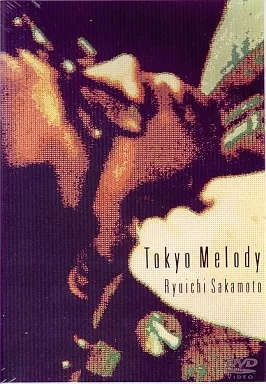【廃盤DVD希少】坂本龍一「Tokyo Melody」 Amazon.co.jp: Tokyo Melody Ryuichi Sakamoto [DVD] : 坂本龍一, 矢野