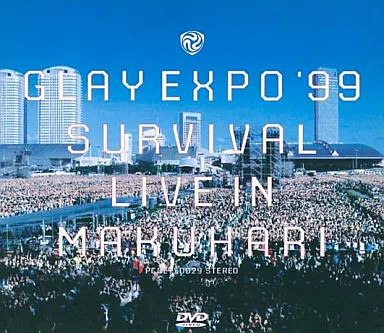 邦楽DVD　GLAY / GLAY EXPO’99 SURVIVAL IN MAKUHARI