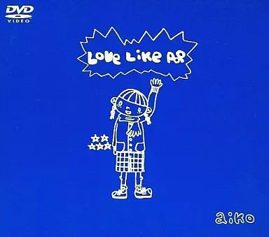 aiko / Love Like Pop Live
