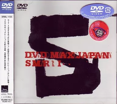 オムニバス・1)DVD MAX JAPAN SMR ((株)SME・インターメディア)