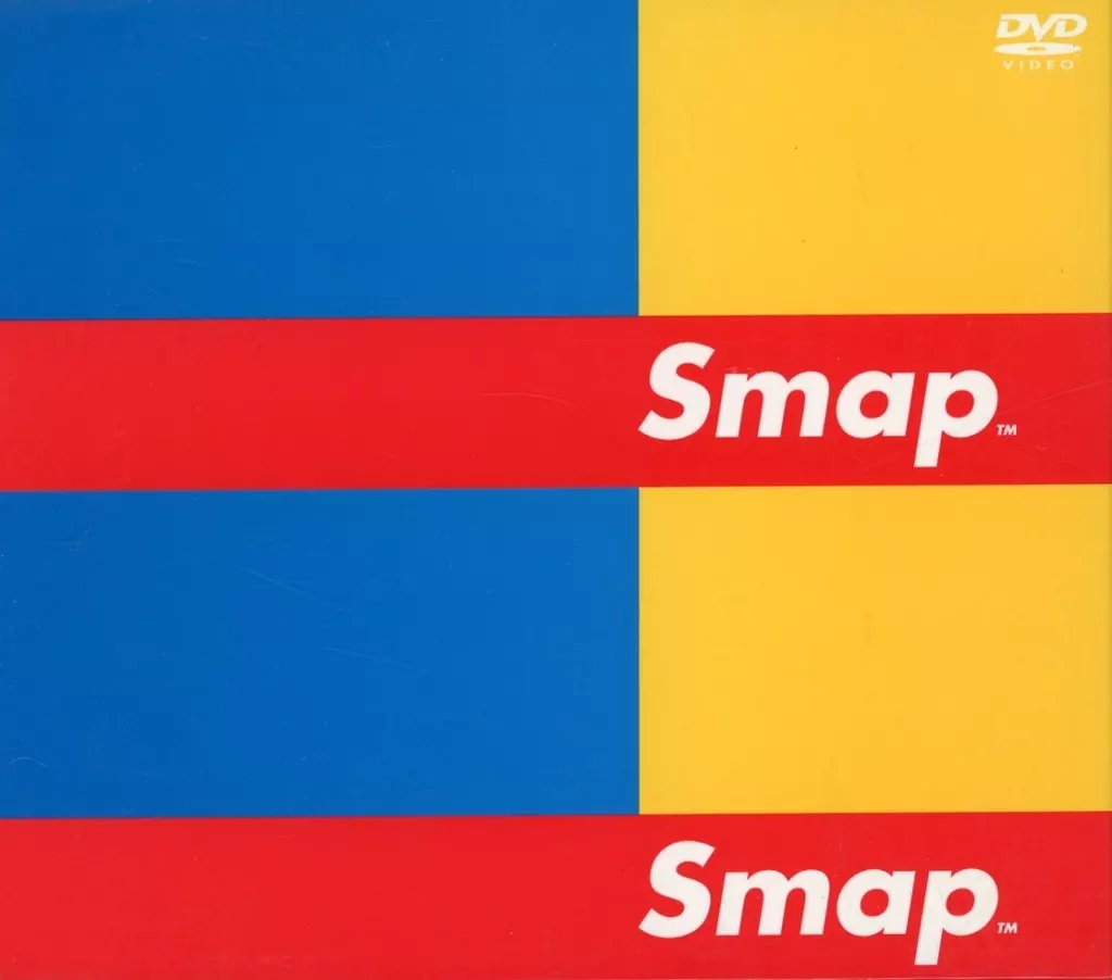 SMAP / LIVE Smap [初回限定版]（ステッカー欠品）