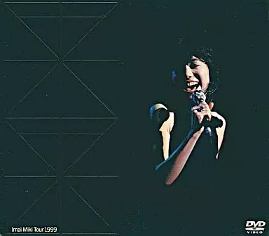 今井美樹　imai miki tour 1999 未来 駿河屋 -<中古>今井美樹・IMAI MIKI TOUR 1999“未来 ((株