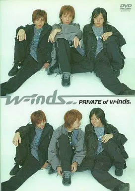 駿河屋 -<中古>w-inds.・PRIVATE of w-inds.（音楽）
