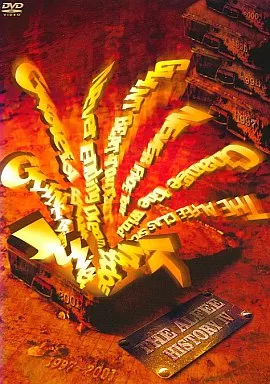 駿河屋 - 【買取】THE ALFEE・HISTORY 4 (東芝イーエムアイ)（音楽）