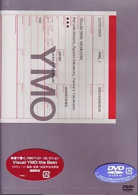 YMO / Visual YMO：the Best