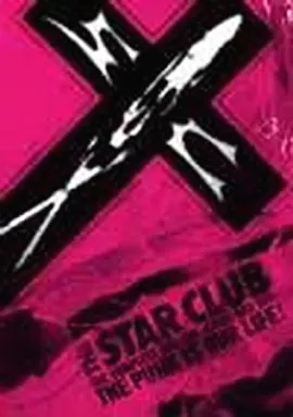 ミュージック THE STAR CLUB / COMPLETE DVD BOX 駿河屋 -<中古>THE STAR CLUB / THE COMPLETE BOX（音楽）