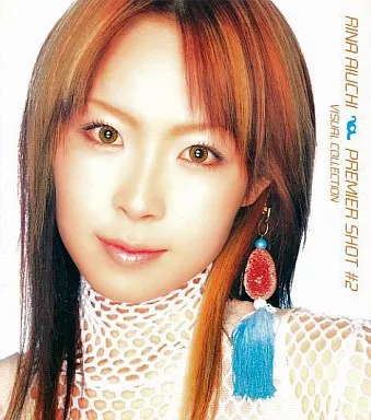 愛内里菜/PREMIER SHOT2