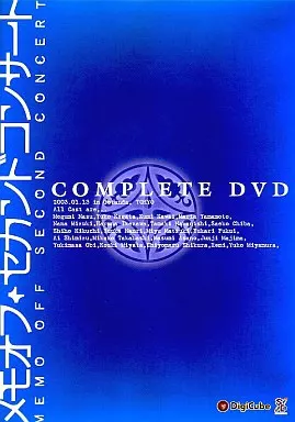 メモオフ セカンドコンサート コンプリートDVD フィギュア 駿河屋 -<中古>メモオフ・セカンドコンサート コンプリートDVD