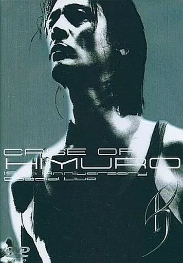 駿河屋 -<中古>氷室京介 / Case of HIMURO（音楽）