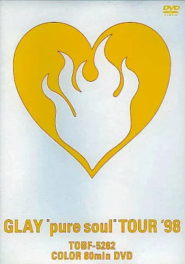 “pure soul”TOUR’98 [DVD](中古品) Amazon.co.jp: “pure soul”TOUR'98 [DVD] : GLAY, GLAY: DVD