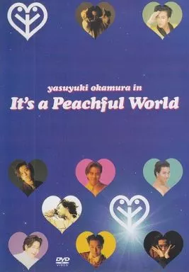 駿河屋 -<中古>岡村靖幸/It's a Peachful World（音楽）