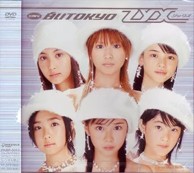 ZYX / シングルV 「白いTOKYO」