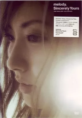 【美品】melody. Sincerely Yours DVD 駿河屋 -<中古>melody./Sincerely Yours（音楽）