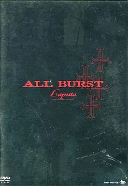 駿河屋 - 【買取】Laputa / ALL BURST（音楽）