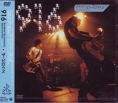 the pillows / 916“the pillows 15th Anniversary Special Live DVD”