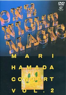 駿河屋 -<中古>浜田麻里 / ONE NIGHT MAGIC MARI HAMADA CONCERT VOL.2