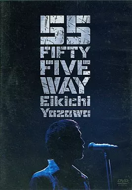 矢沢永吉/FIFTY FIVE WAY〈初回生産限定盤・2枚組〉 Amazon.co.jp: FIFTY FIVE WAY (初回限定版) [DVD] : 矢沢永吉, 矢沢