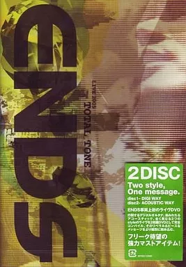 専用　ENDS/「TOTAL TONE」ENDS LIVE 2005〈2枚組〉 駿河屋 -<中古>ENDS / TOTAL TONE LIVE2005（音楽）