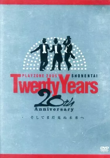 駿河屋 - 【買取】少年隊 / SHONENTAI PLAYZONE2005 20th Anniversary