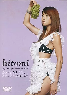 hitomi / Japanese girl collection 2005 ～LOVE MUSIC LOVE FASHION～