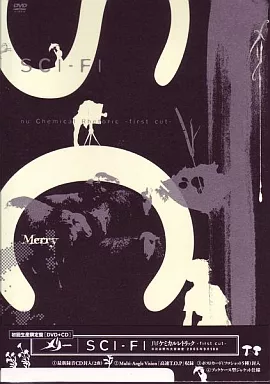 メリー/SCI-FI nuケミカルレトリック～first cut～ Amazon.co.jp: SCI-FI nu ケミカルレトリック~first cut~日比谷野外大