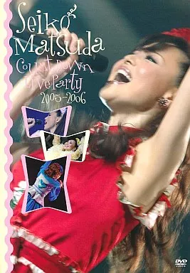 松田聖子 / カウント・ダウン・ライブ・パーティー2005-2006