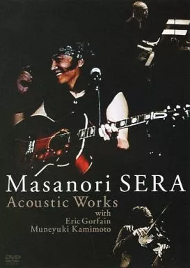 世良正則アコースティック・ワークス アコースティック・ワークス/MASANORI SERA/世良公則｜日本のロック