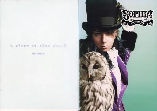 SOPHIA 宝島 駿河屋 -<中古>SOPHIA / 10th ANNIVERSARY TOUR 2005 a pieace of blue