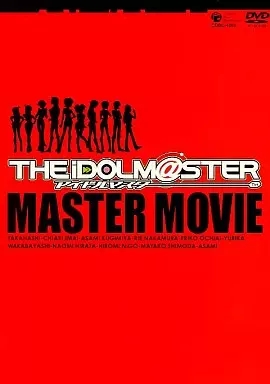 THE IDOLM＠STER / MASTER MOVIE