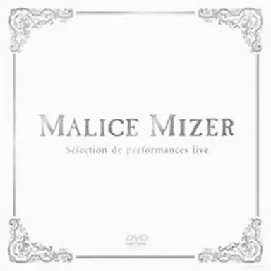 (DVD) MALICE MIZER「ライヴ・セレクション」 CDJapan : Selection de performances live MALICE MIZER DVD