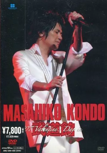 近藤真彦/’07Valentine’s Day in 武道館