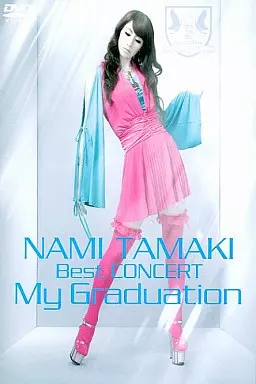玉置成実Best concert my graduation Amazon.co.jp: NAMI TAMAKI Best CONCERT“My Graduation” [DVD] : 玉置