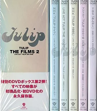 駿河屋 - 【買取】TULIP / THE FILMS2～LIVE ACT TULIP DVD-BOX（音楽）