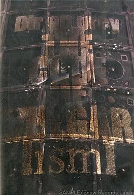邦楽DVD　Dir en grey / TOUR04 THE CODE OF VULGAR[ism][通常盤]