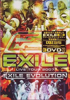 EXILE LIVE TOUR 2007 ~EXILE EVOLUTION~